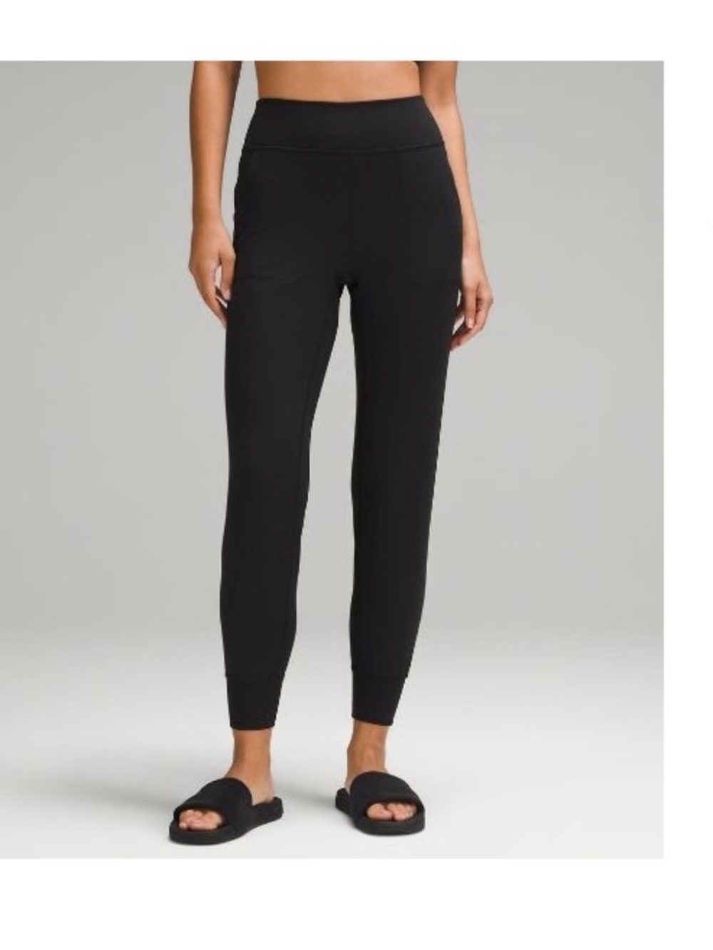 lululemon Align™ High-Rise Jogger *Full Length